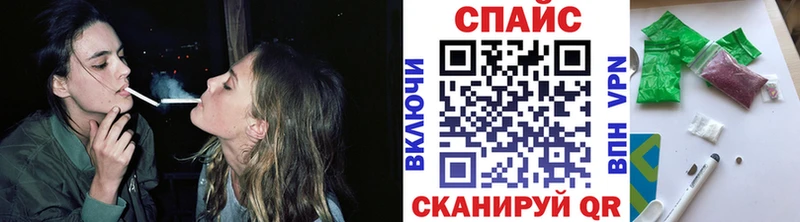 Бутират GHB  Дигора 