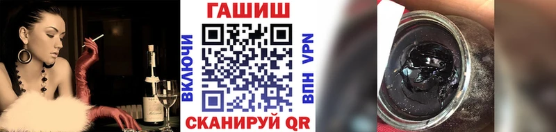 ГАШИШ Изолятор  Дигора 