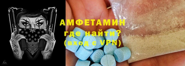 гашишное масло Беломорск
