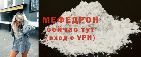 марки lsd Белокуриха