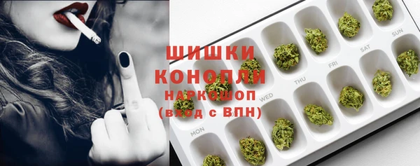 круглые Богданович