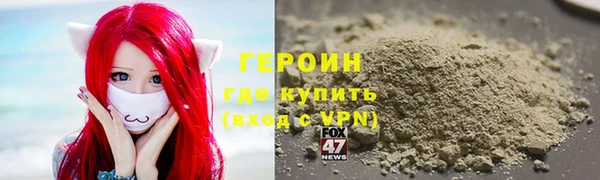 молекула духа Бикин
