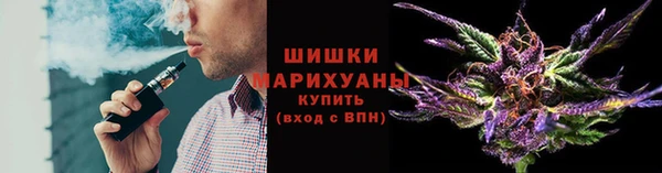 скорость Беслан