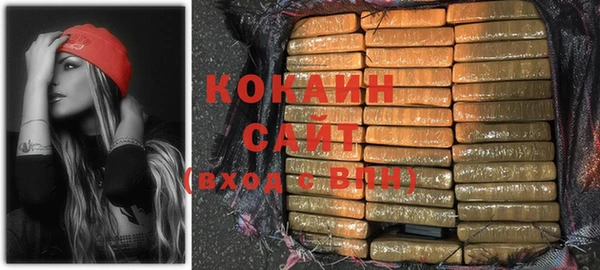 круглые Богданович