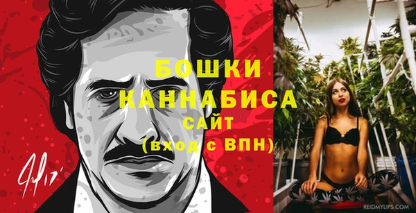 стафф Белоозёрский