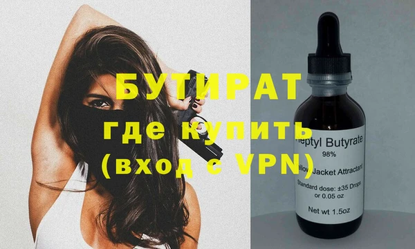 круглые Богданович
