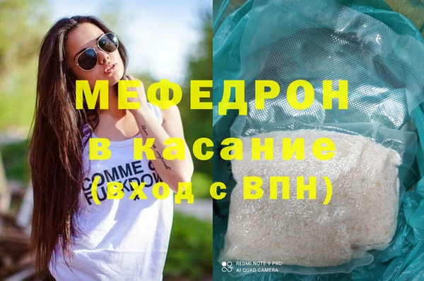 круглые Богданович