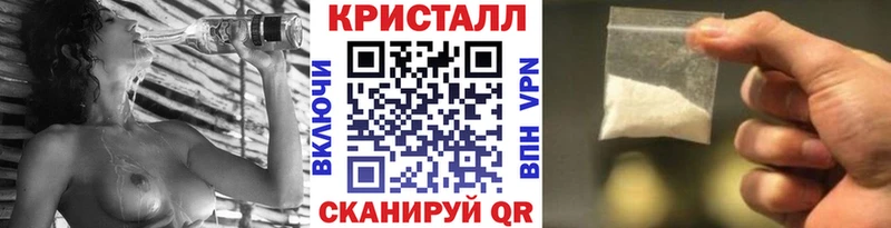 Метамфетамин Декстрометамфетамин 99.9% Дигора