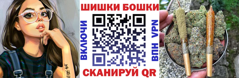 Бошки марихуана White Widow  MEGA рабочий сайт  Дигора  хочу наркоту 